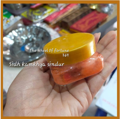 Sidh Kamkhya Sindoor fulfils All  desires